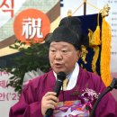 향교행정복지센터 이미지