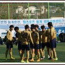 창녕스포츠파크 이미지