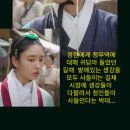 장현청과