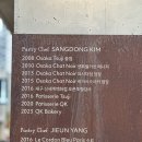 대구 수성구 베이커리카페 추천 큐케이수성 케이크 구움과자 후기