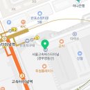 방배숲환경도서관 옥상1 이미지