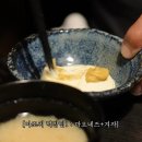 고마카츠