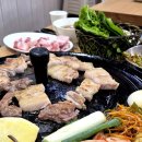 영서솥뚜껑삼겹살