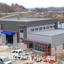 농업기계 임대사업장 이미지