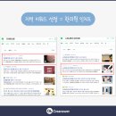 크리앤서 이미지
