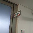동울산시장공영주차장화장실 이미지
