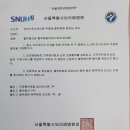 카이스트치과의원 이미지