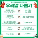 주선아트 이미지