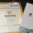 정자점 현대자동차 이미지