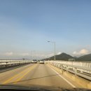 [강화 석모도] 해명산 두부촌
