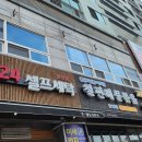 합성동281 이미지