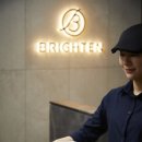 하모토스트 이미지