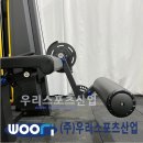 북평여자고등학교 | 동해북평여자고등학교 - 헬스기구 및 체육용품 납품