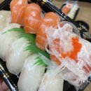 성서계명대연어초밥맛집 : 스시마시토성서점/침산점