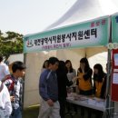 NGO(엔지오)