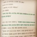 백합헤어샵 이미지