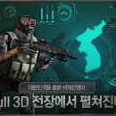 모던224 이미지