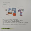 광주광역시 서부농수산물도매시장 대회의실 이미지