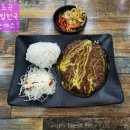 초곡그린 이미지