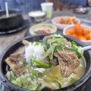 승리식당 이미지