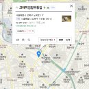 크래미김밥.우동집 이미지