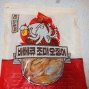 정화상회건어물 이미지