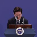 李대통령, ‘응원글 논란’에 삭제 후 사과…“폭언 버리고 품격 갖춰야” 이미지