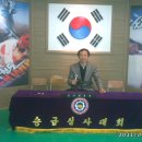 충무체육관 이미지