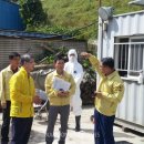 광산축산 이미지