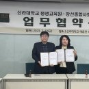 장선종합사회복지관 이미지