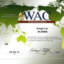 WAC AWARD - [HL5BMX] 이미지