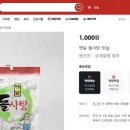 연세박윤혜내과의원 이미지