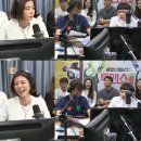 김규리 피부관리