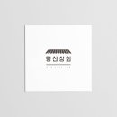 밝음농장 이미지