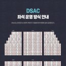 월곡아트센터 이미지