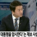 최가명과 이미지