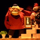 멀티미디어 인형극 해를 낚은 할아버지 이미지