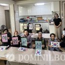 시니어해봄교실 이미지