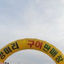 푸른하늘공인중개사사무소 이미지