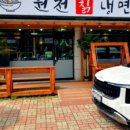 원천칡냉면 이미지