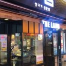 더램 - 송파구 위례성대로18길 28-12 | 더램