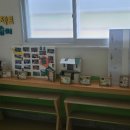 삼향북초등학교 이미지