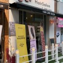 쁄라헤어샵