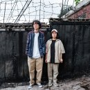 정인