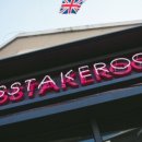 미스테이크 이미지