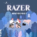 머큐리2PC방 | 레이저 세이렌 미니 머큐리 마이크