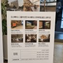 골프존파크금촌 | ː파주 스크린골프ː 골프존파크 교하 오스페이스점 방문 후기