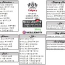 다있소잡화점 - 하남시 덕풍북로 255-1 | 다있소잡화점