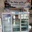 신포가마솥설렁탕 이미지