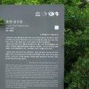 용연마트 이미지